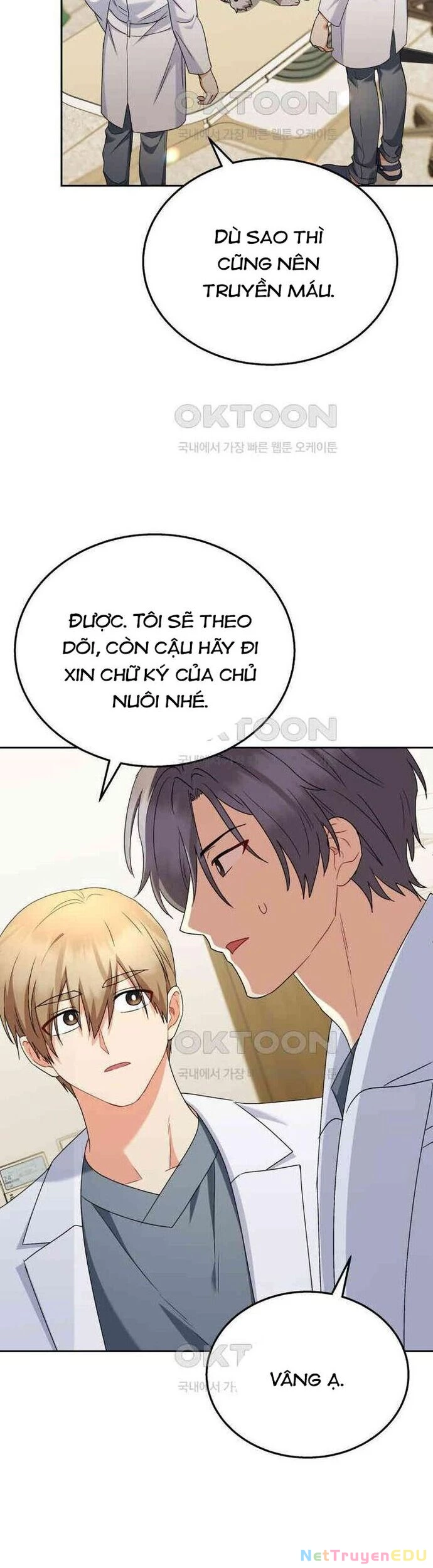 Xin Chào! Bác Sĩ Thú Y Chapter 71 - 36