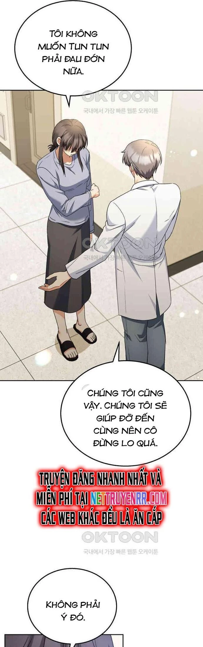 Xin Chào! Bác Sĩ Thú Y Chapter 71 - 43