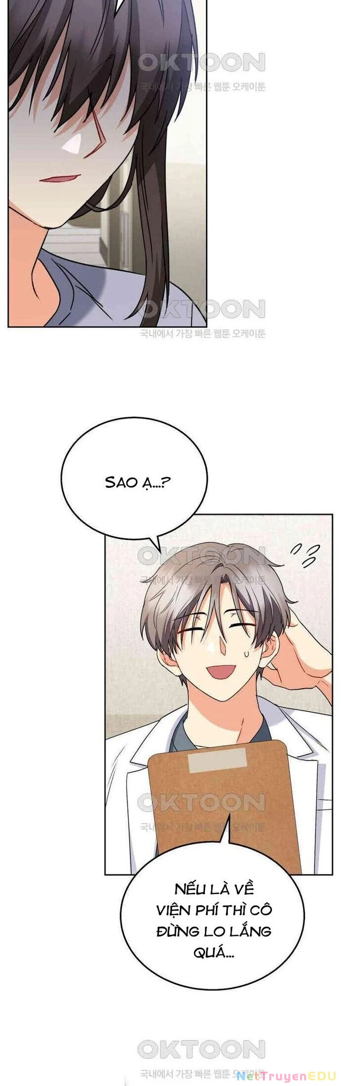 Xin Chào! Bác Sĩ Thú Y Chapter 71 - 44