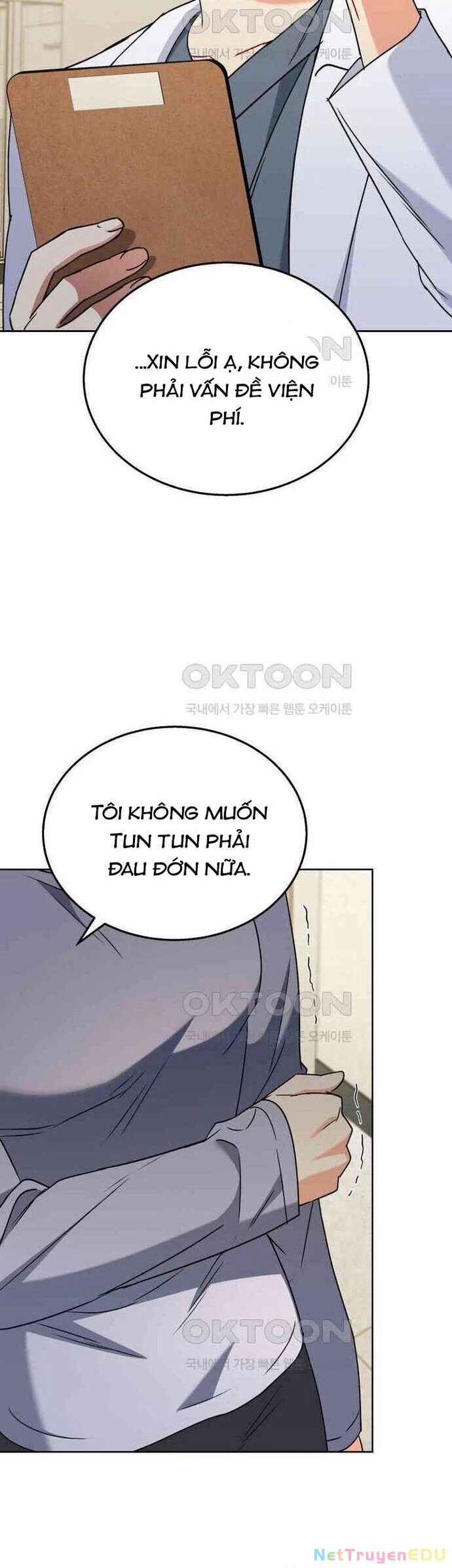 Xin Chào! Bác Sĩ Thú Y Chapter 71 - 46