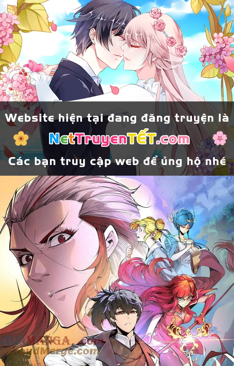 Vạn Cổ Chí Tôn Chapter 391 - 1