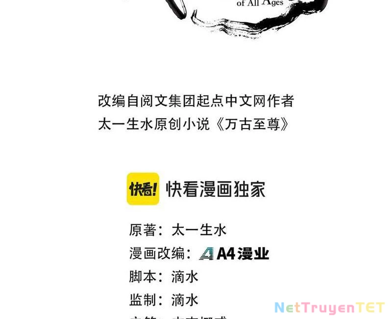 Vạn Cổ Chí Tôn Chapter 391 - 3