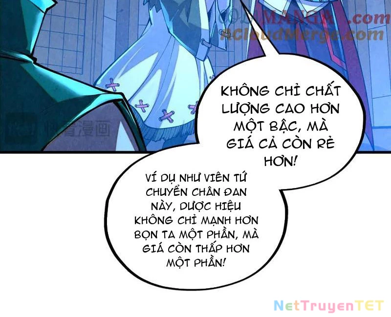 Vạn Cổ Chí Tôn Chapter 391 - 17