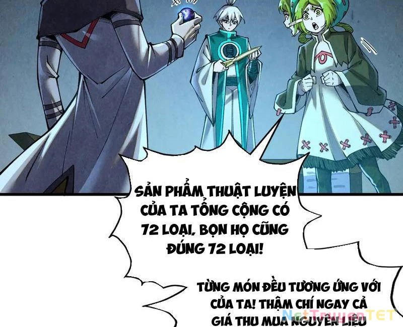Vạn Cổ Chí Tôn Chapter 391 - 19