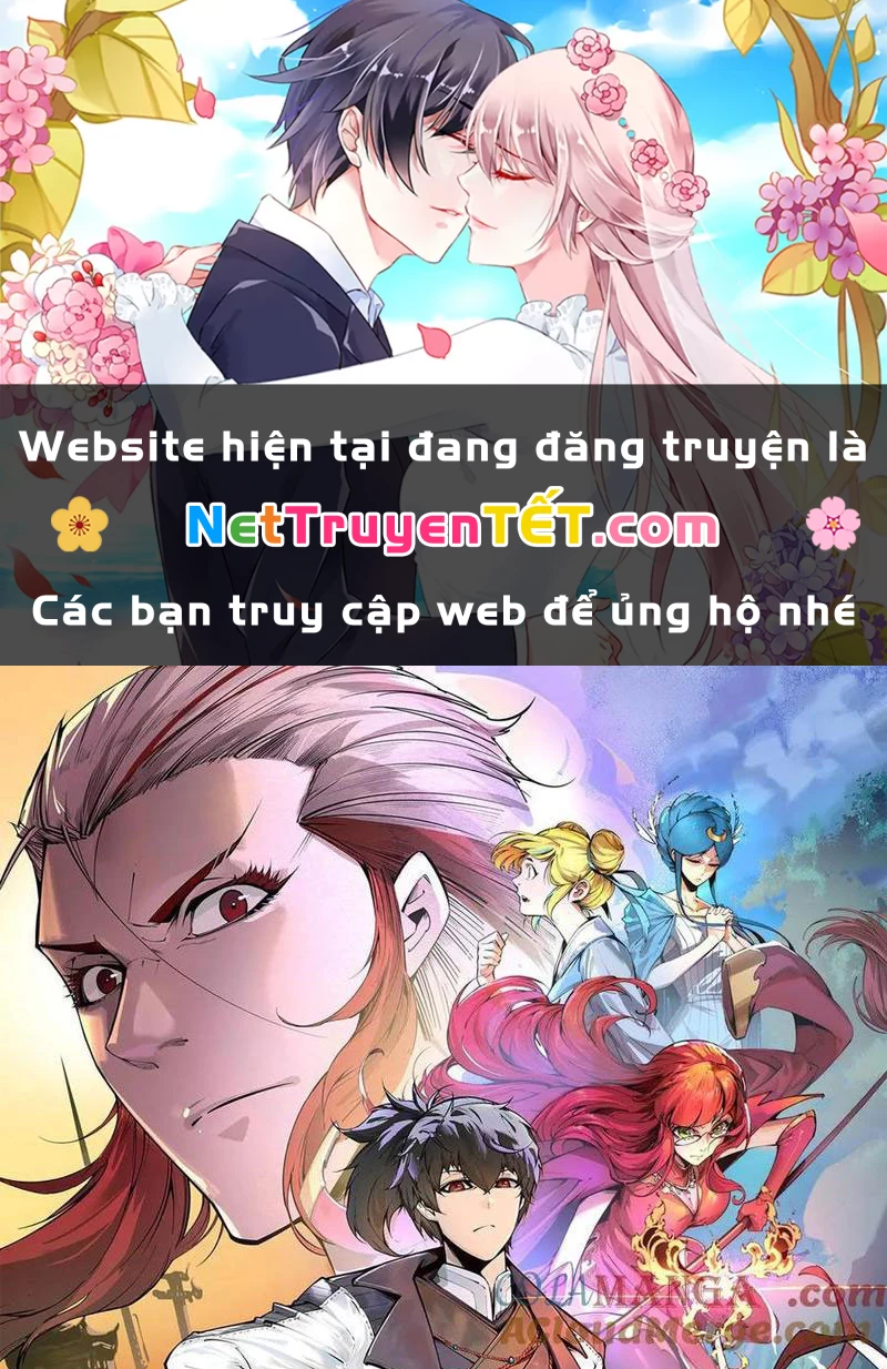 Vạn Cổ Chí Tôn Chapter 392 - 1