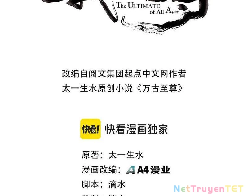 Vạn Cổ Chí Tôn Chapter 392 - 3