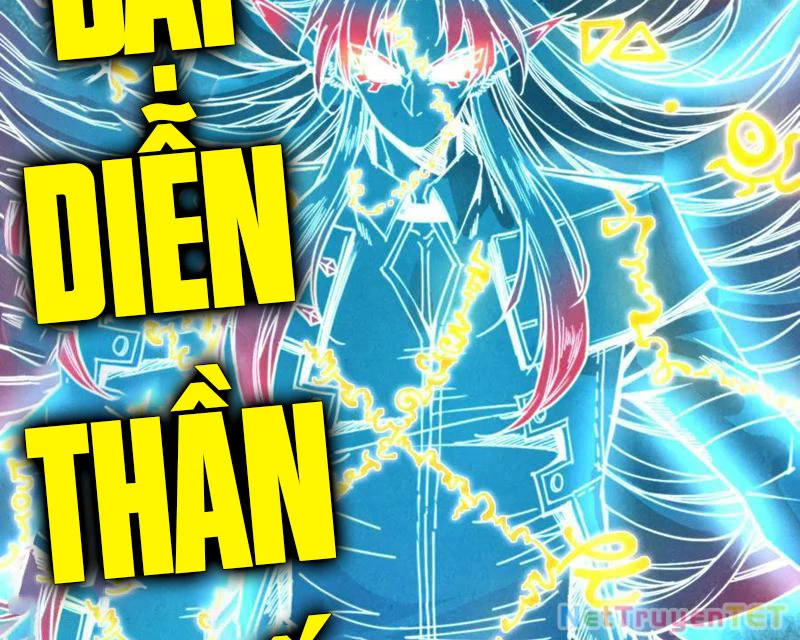 Vạn Cổ Chí Tôn Chapter 392 - 62