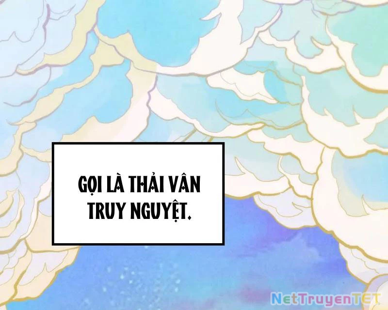 Vạn Cổ Chí Tôn Chapter 392 - 118
