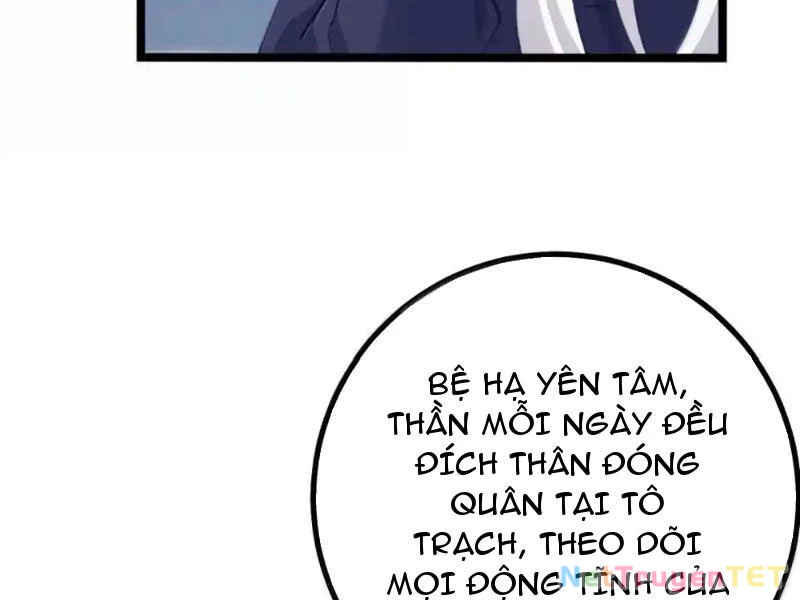 Phá thân của nữ Hoàng Đế Chapter 30 - Trang 2