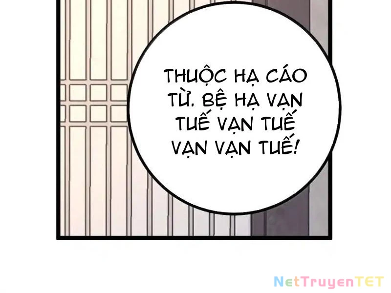 Phá thân của nữ Hoàng Đế Chapter 31 - Trang 2