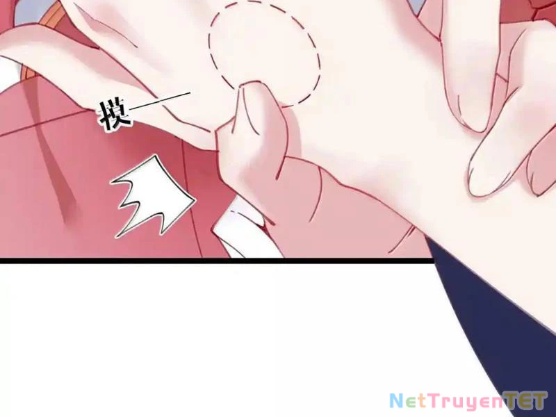 Phá thân của nữ Hoàng Đế Chapter 31 - Trang 2