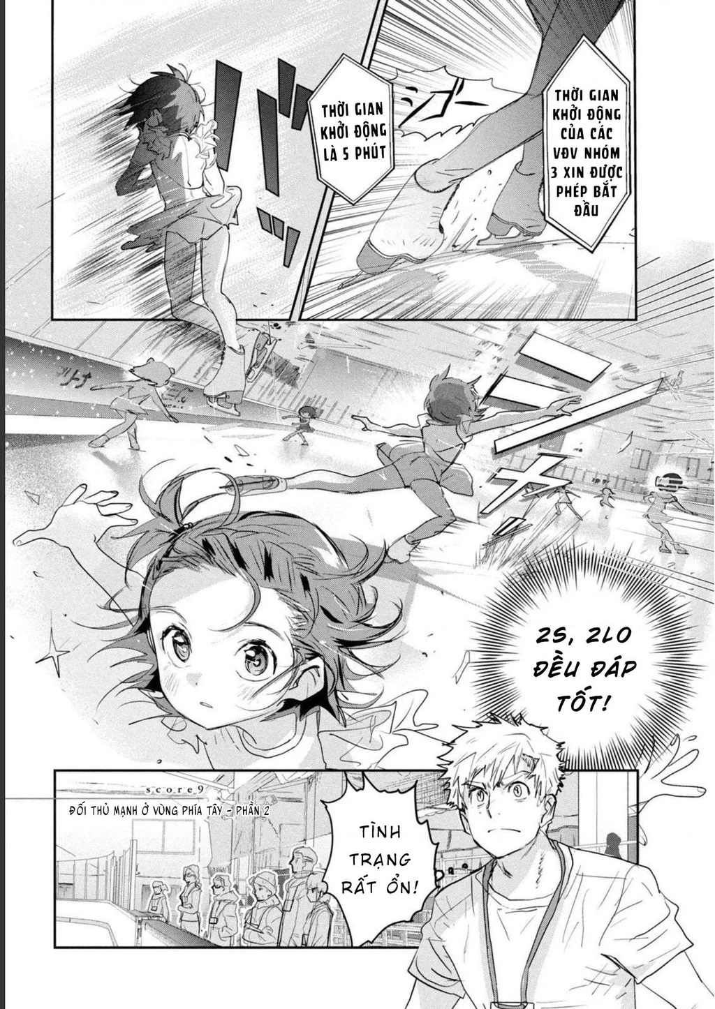 Medalist Chapter 9 - 2