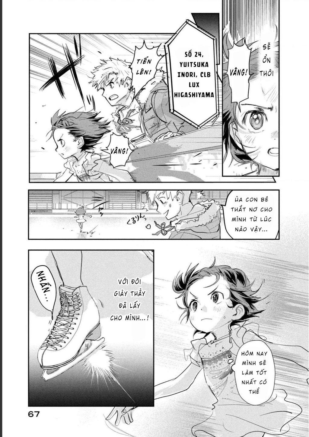 Medalist Chapter 9 - 20