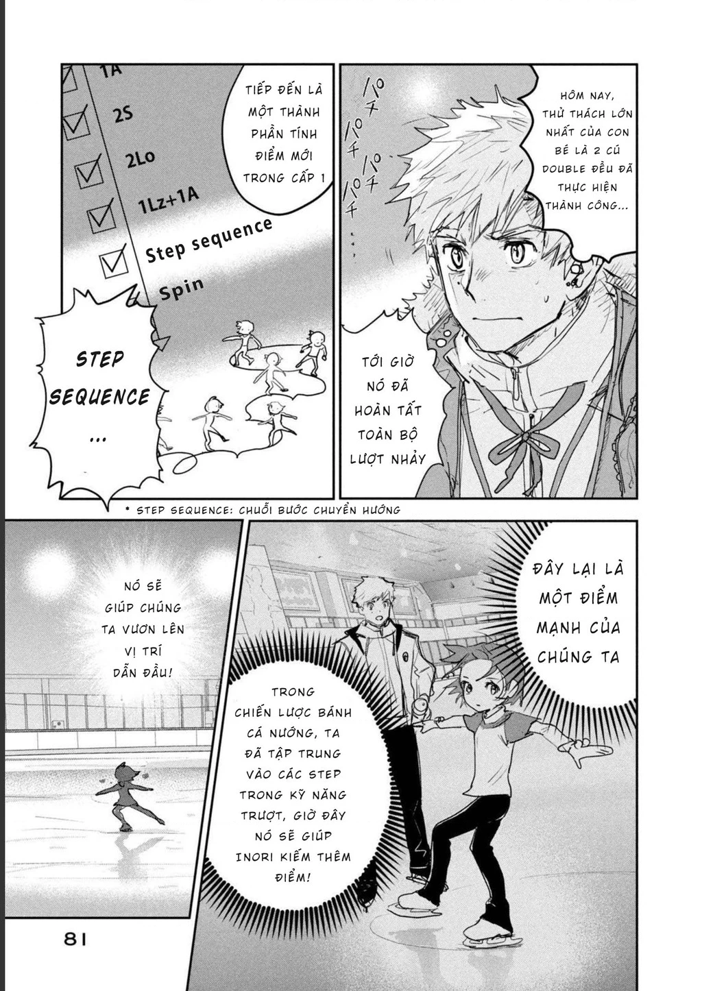 Medalist Chapter 9 - 34