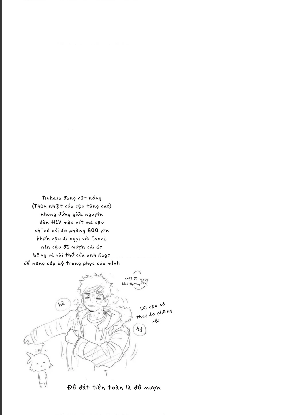 Medalist Chapter 9 - 52