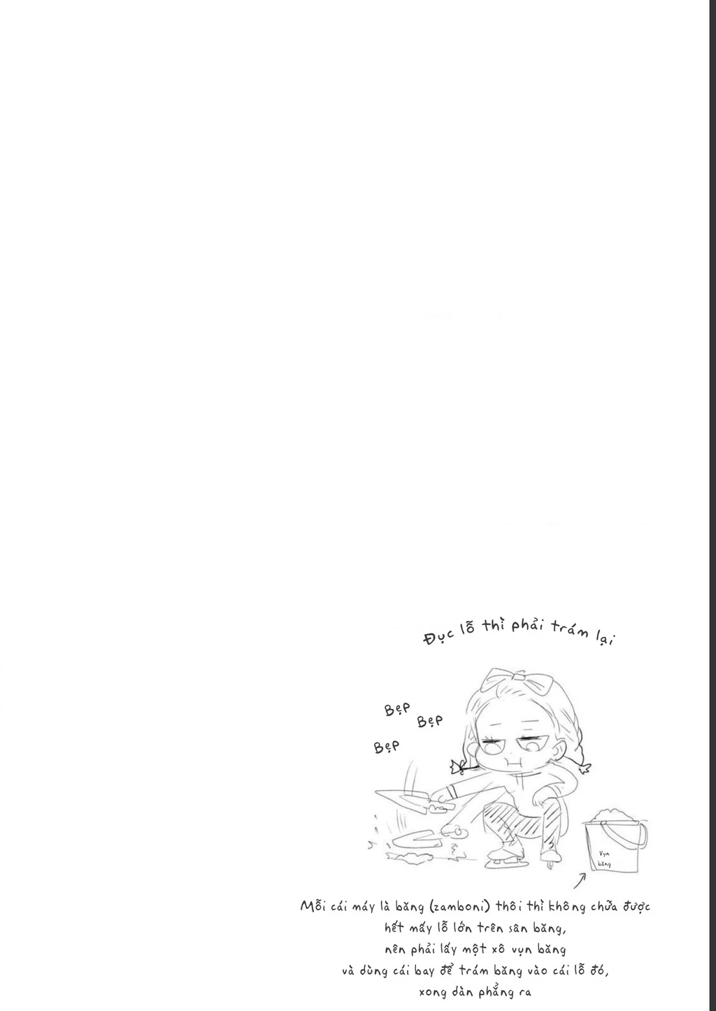 Medalist Chapter 9 - 53