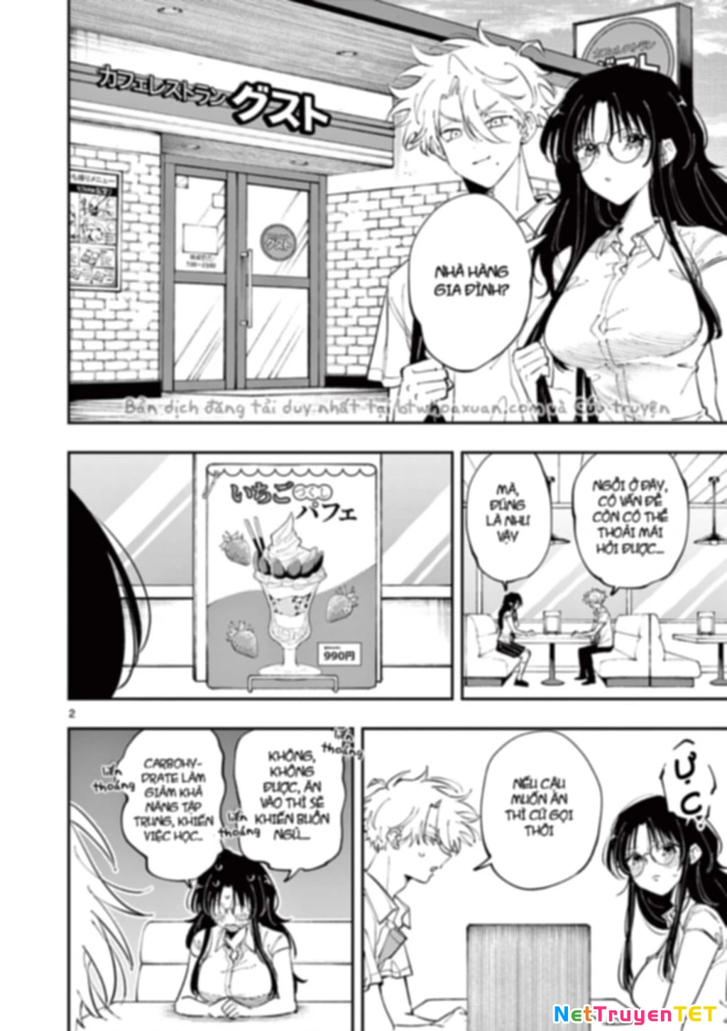 Nhỏ ngồi cạnh bên nhìn tôi với ánh mắt như vậy Chapter 40 - Trang 2