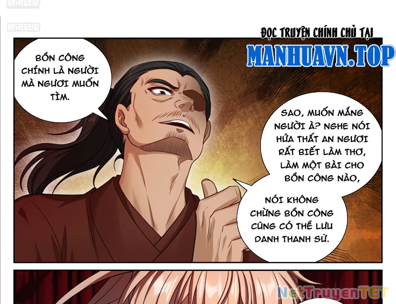 đại phụng đả canh nhân Chapter 479 - Trang 2