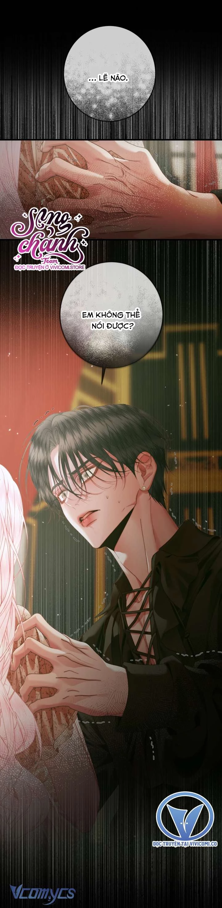 Siren: Trở Thành Gia Đình Của Nhân Vật Phản Diện Chapter 130 - Trang 2