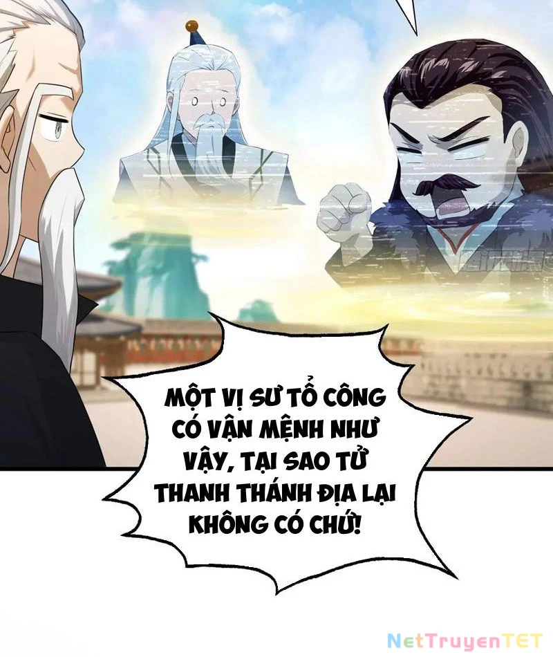 Hoá Ra Ta Đã Vô Địch Từ Lâu Chapter 238 - 12