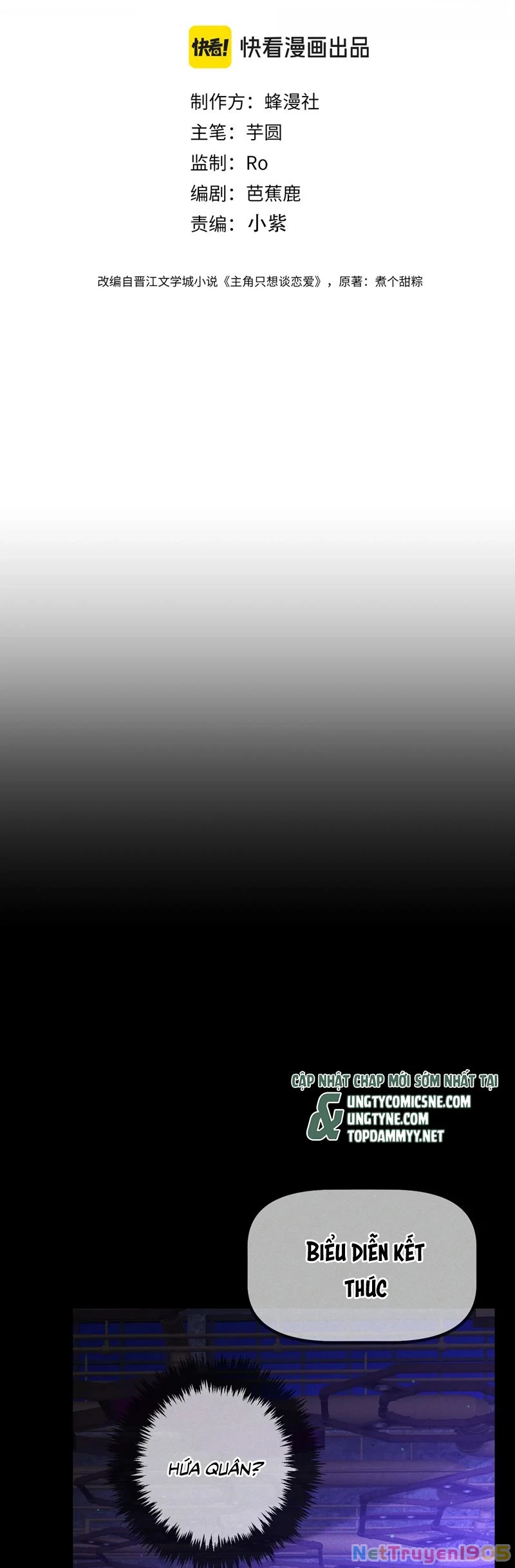 Nhân Vật Chính Chỉ Muốn Yêu Đương Chapter 203 - 2