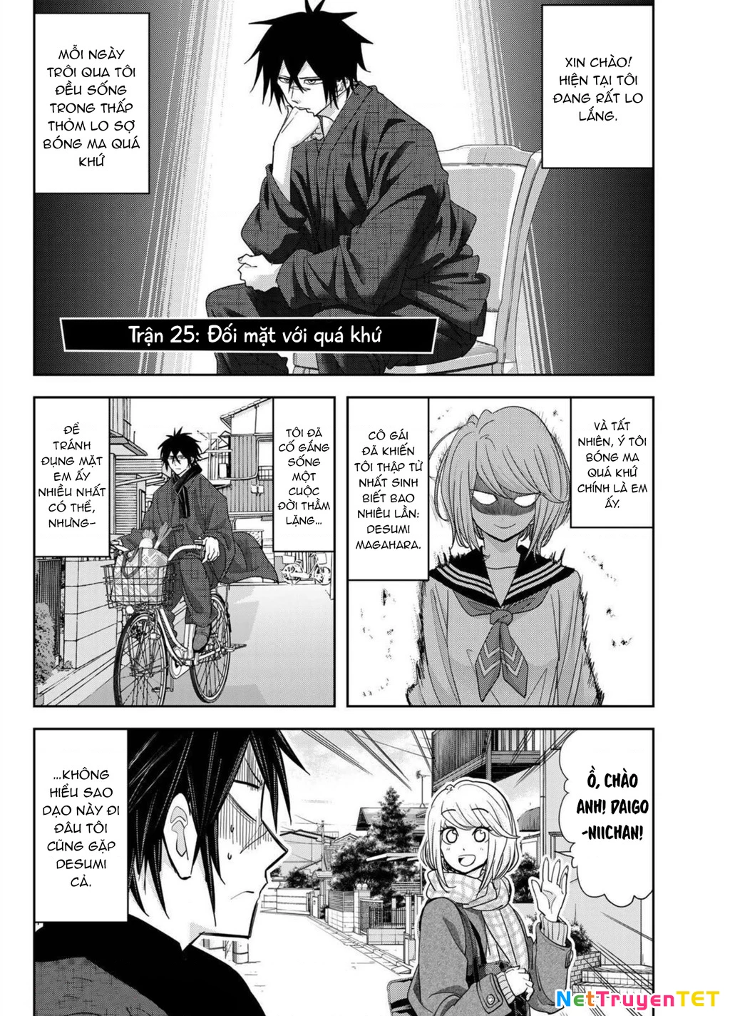 Love After World Domination Chapter 25 - 3