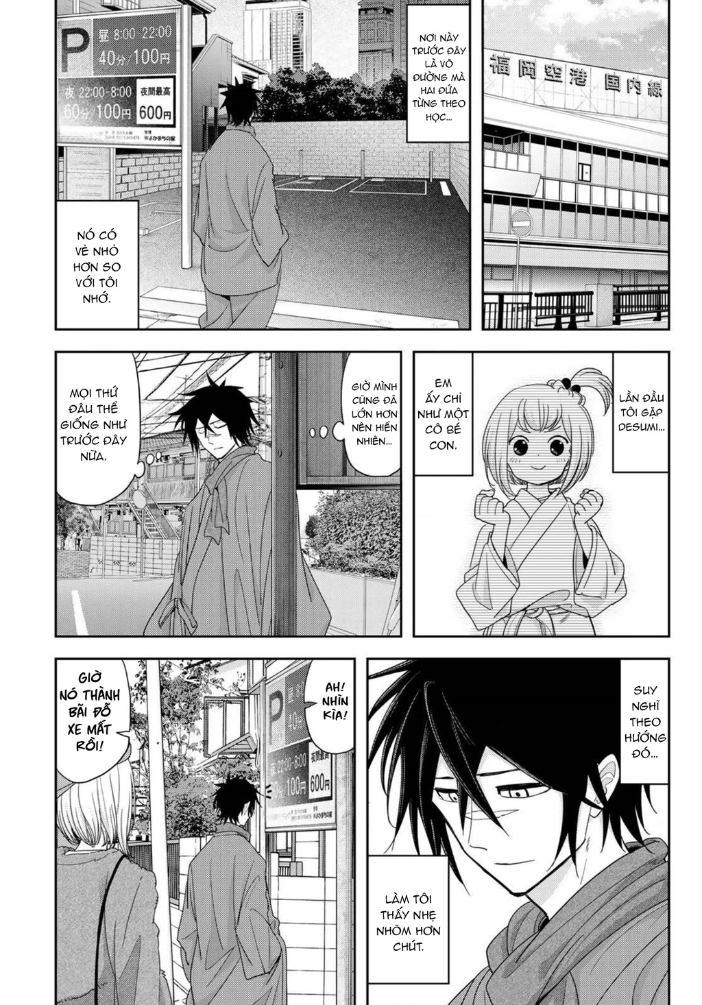 Love After World Domination Chapter 25 - 6