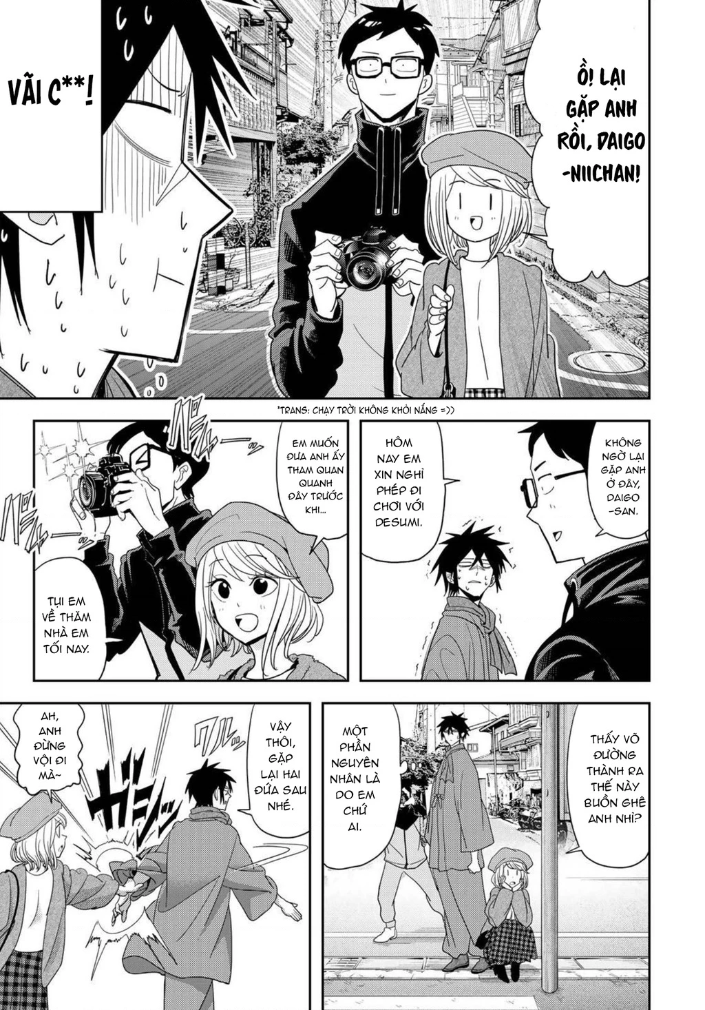 Love After World Domination Chapter 25 - 7