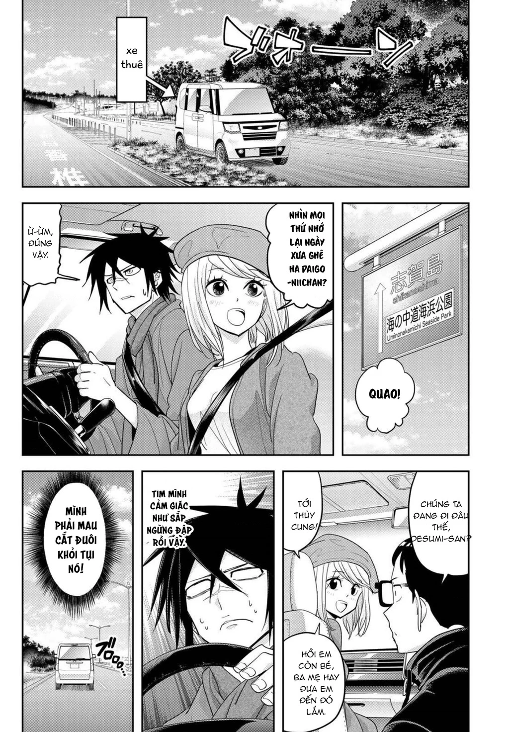 Love After World Domination Chapter 25 - 9