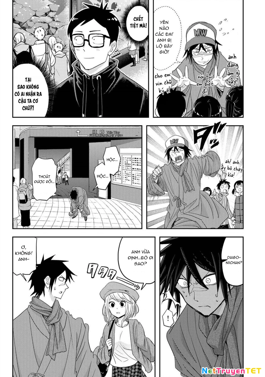 Love After World Domination Chapter 25 - 11