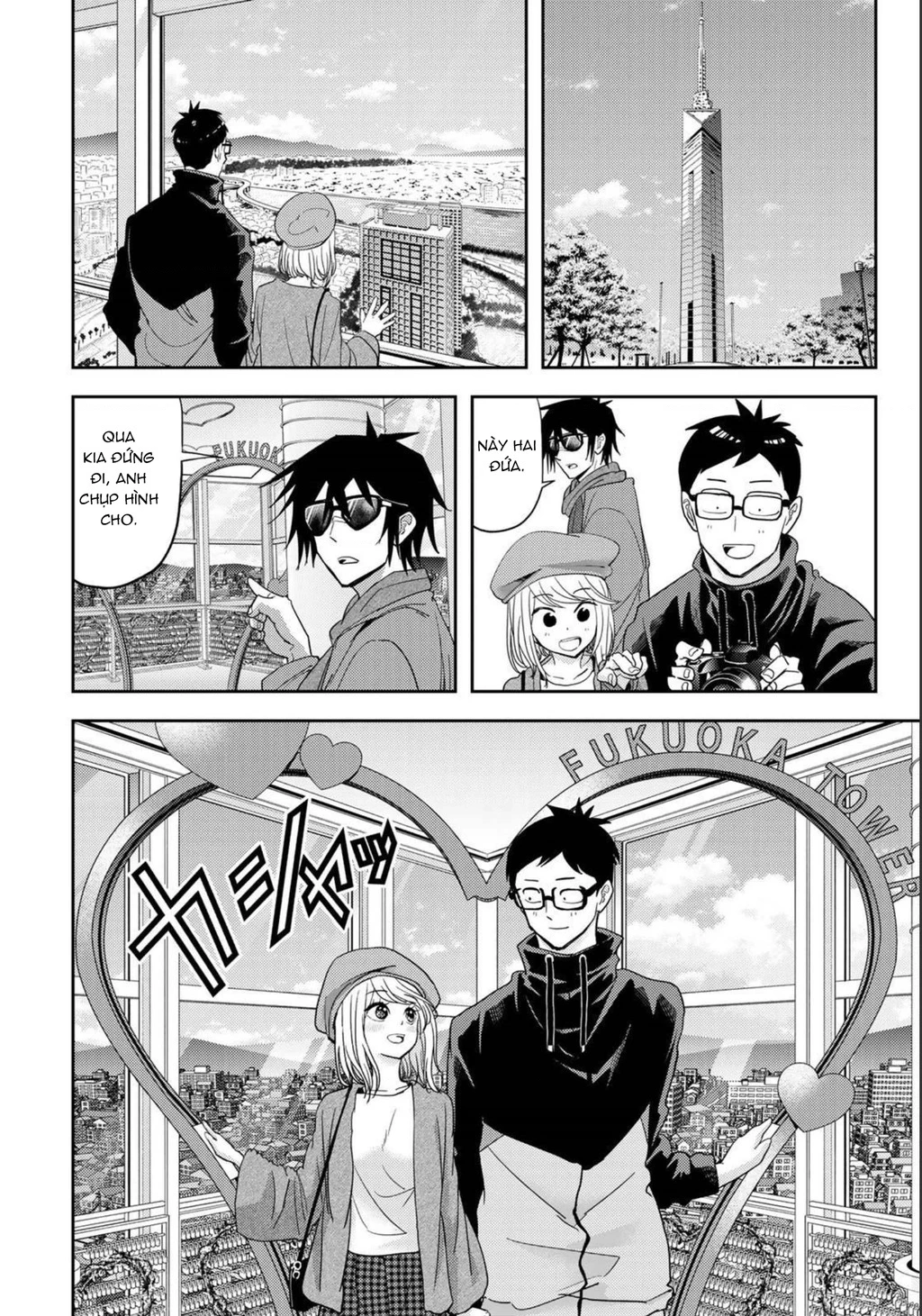 Love After World Domination Chapter 25 - 16