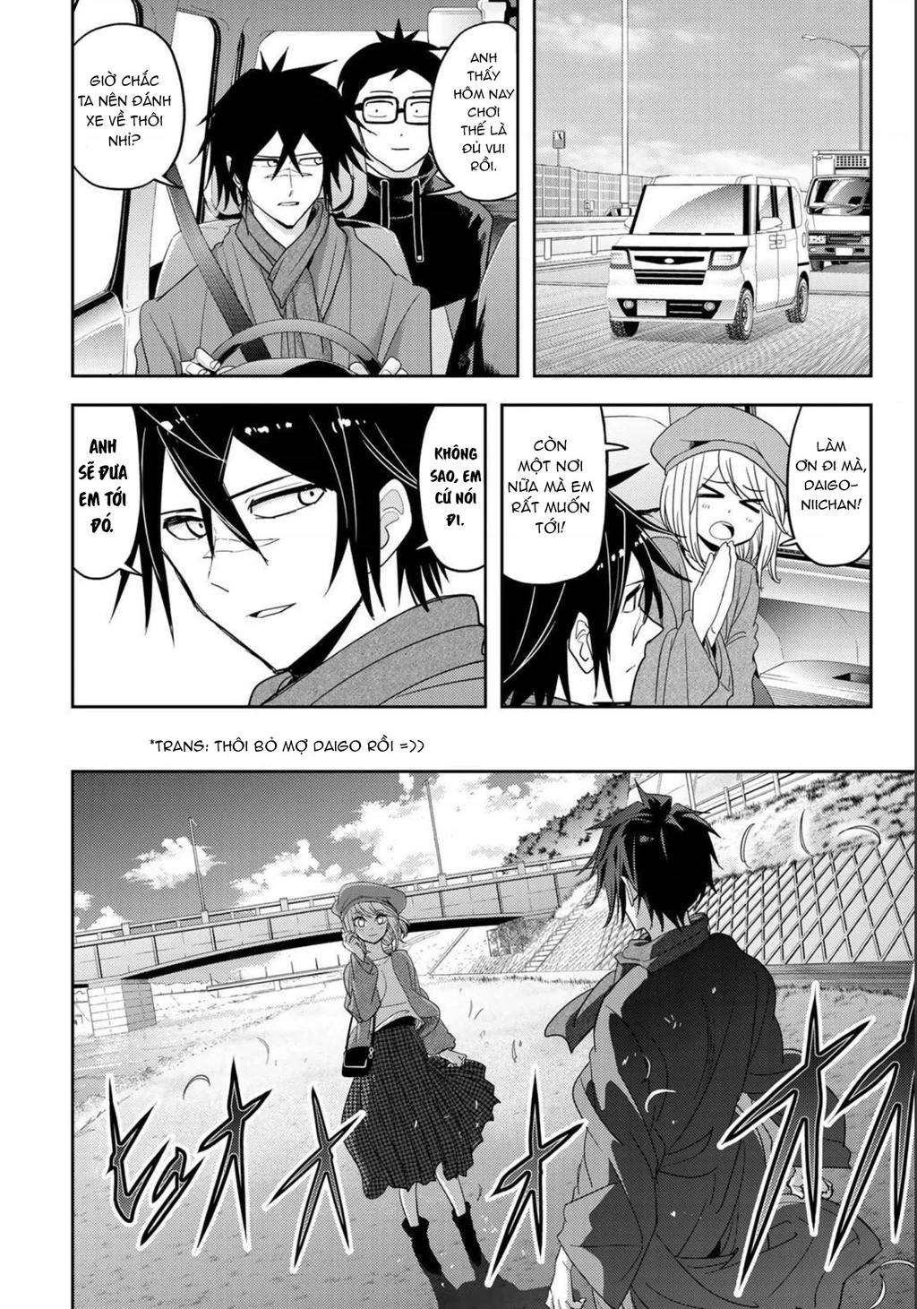 Love After World Domination Chapter 25 - 18