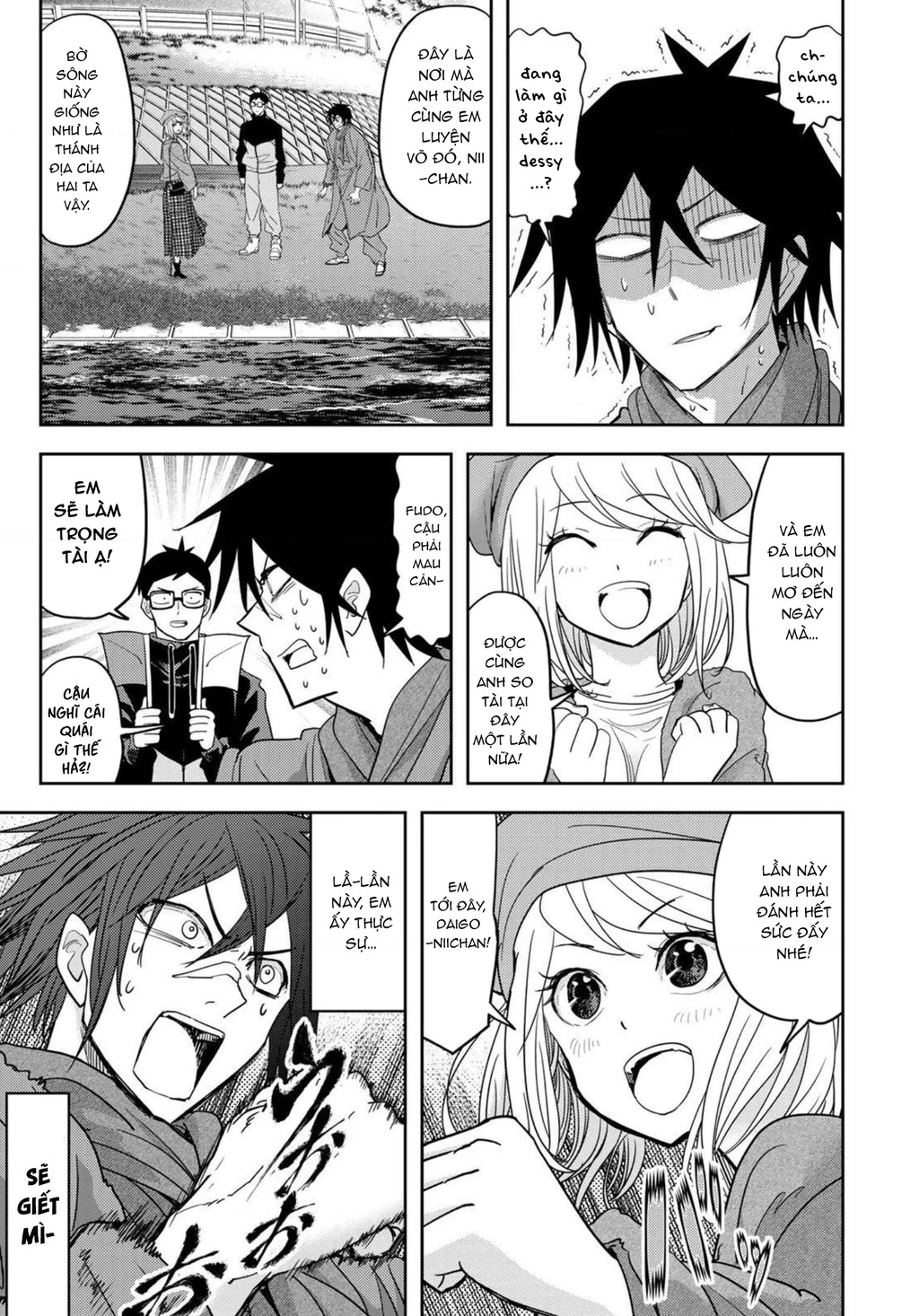 Love After World Domination Chapter 25 - 19