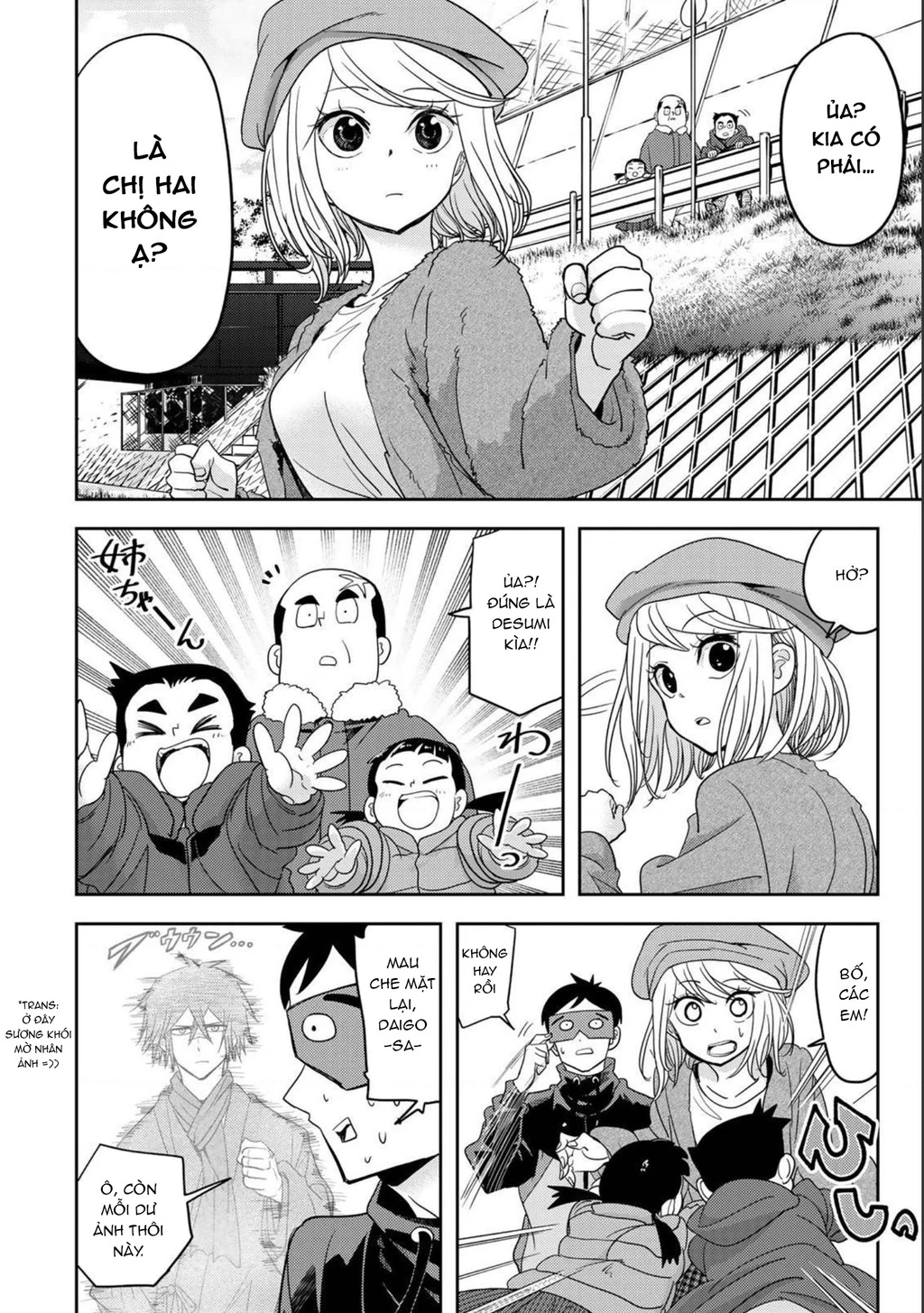 Love After World Domination Chapter 25 - 20