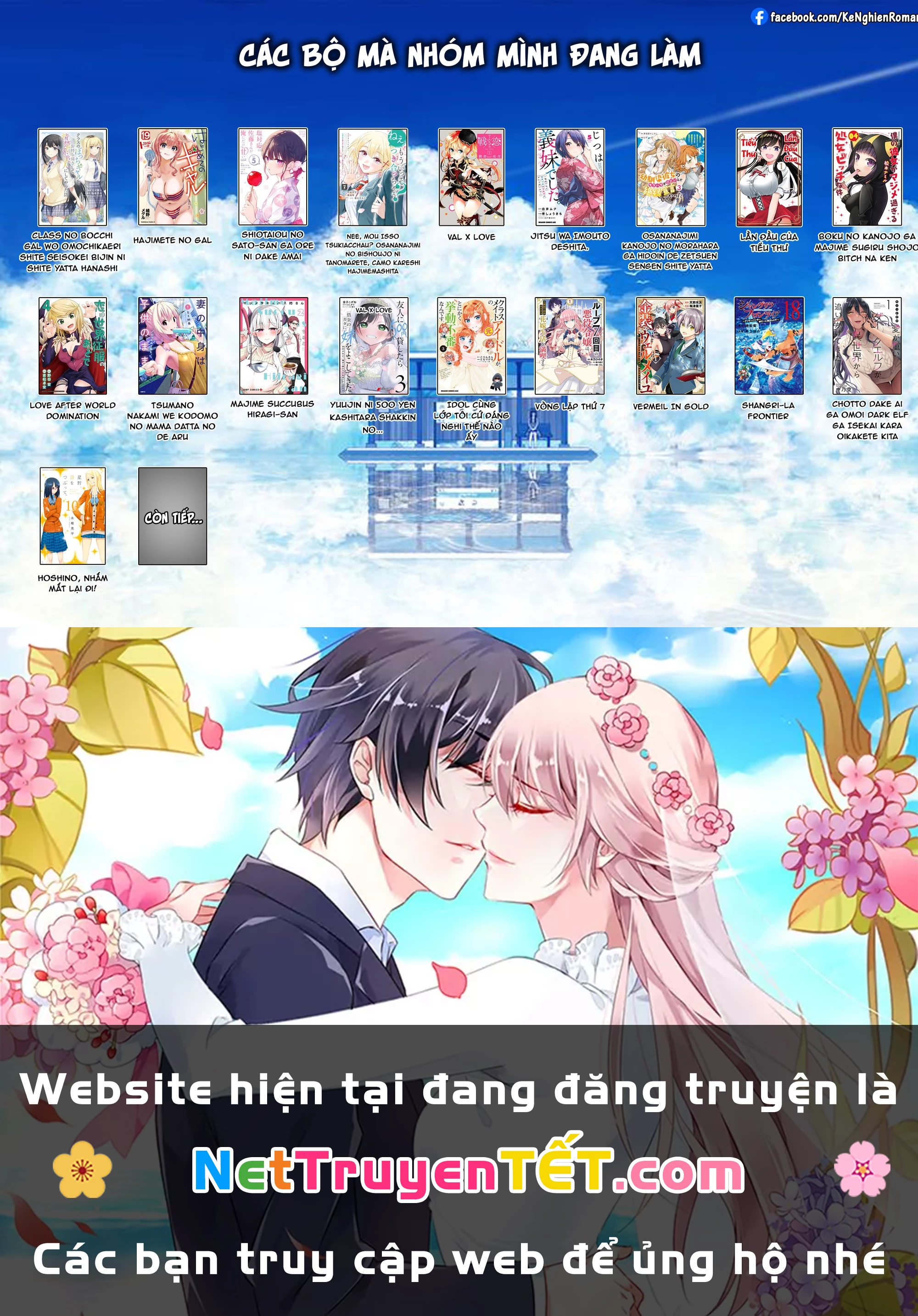 Love After World Domination Chapter 25 - 24