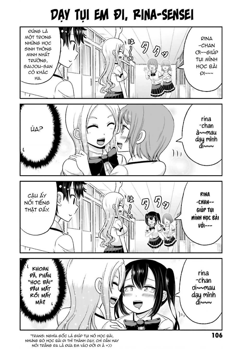 Boku No Kanojo Ga Majime Sugiru Shojo Bitch Na Ken Chapter 55 - 4