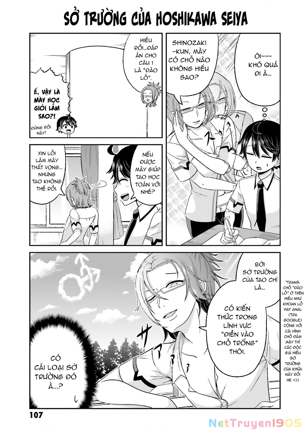 Boku No Kanojo Ga Majime Sugiru Shojo Bitch Na Ken Chapter 55 - 5