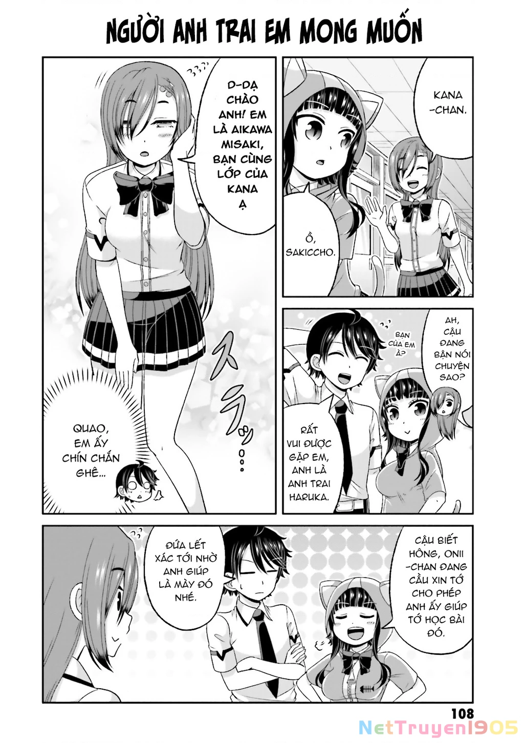 Boku No Kanojo Ga Majime Sugiru Shojo Bitch Na Ken Chapter 55 - 6