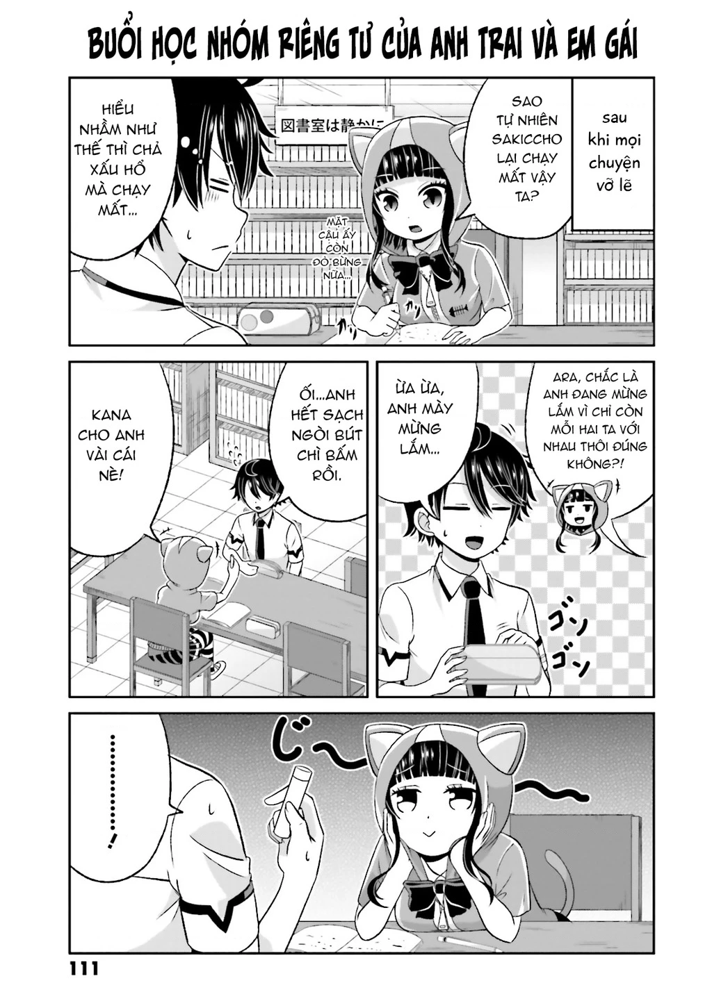 Boku No Kanojo Ga Majime Sugiru Shojo Bitch Na Ken Chapter 55 - 9