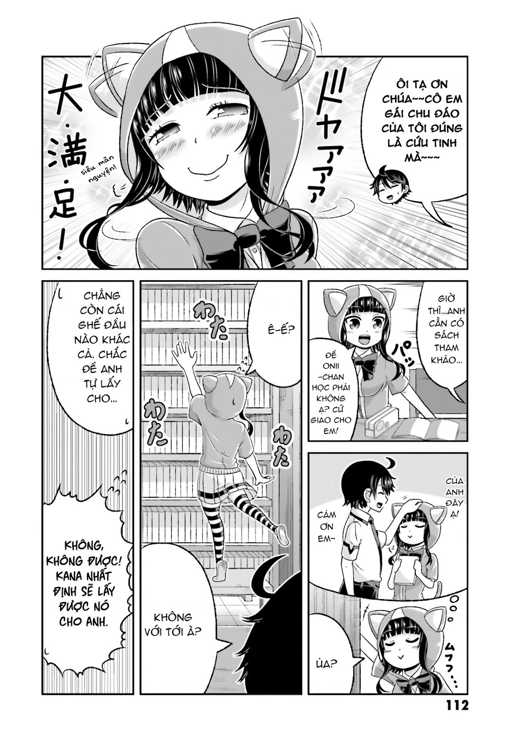 Boku No Kanojo Ga Majime Sugiru Shojo Bitch Na Ken Chapter 55 - 10