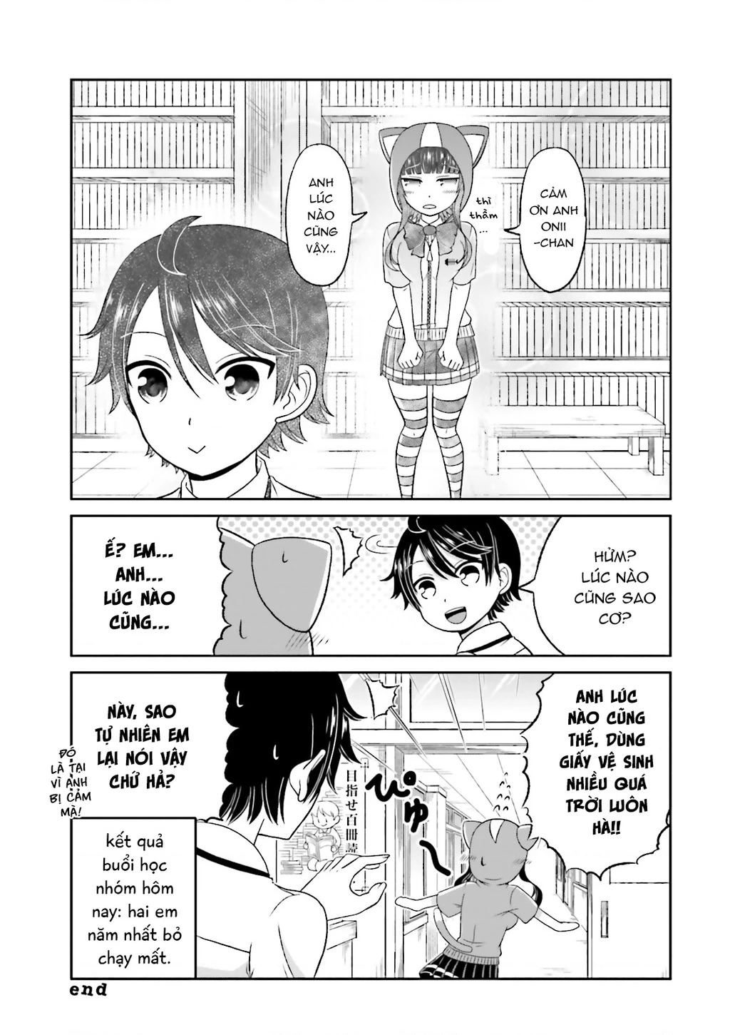 Boku No Kanojo Ga Majime Sugiru Shojo Bitch Na Ken Chapter 55 - 13