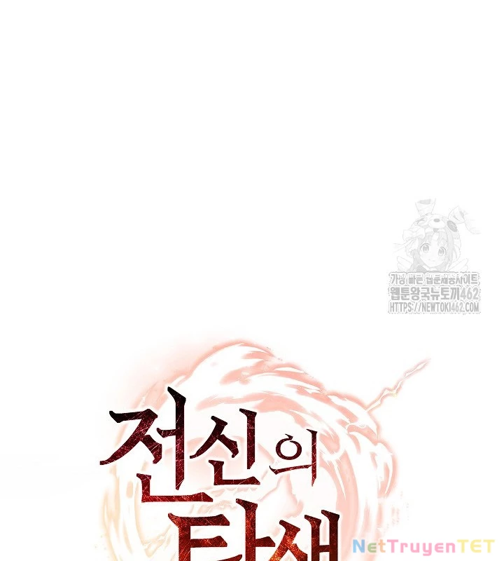 Chiến Thần Xuất Thế Chapter 33 - 37