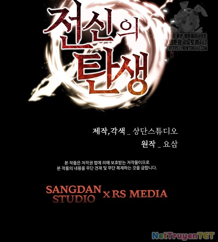 Chiến Thần Xuất Thế Chapter 33 - 144