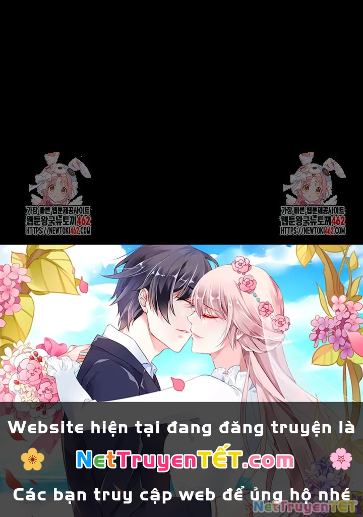 Chiến Thần Xuất Thế Chapter 33 - 145