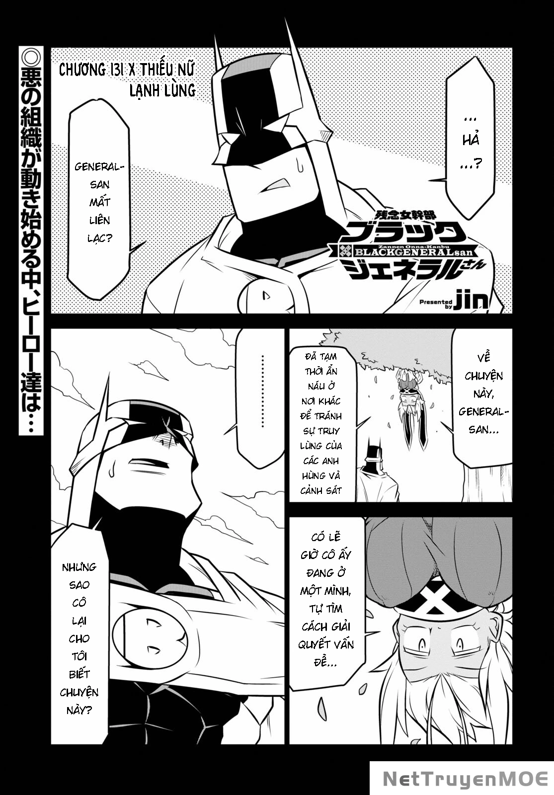 Zannen Jokanbu Black General-San Chapter 131 - 3
