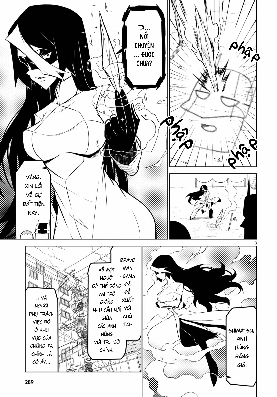 Zannen Jokanbu Black General-San Chapter 131 - 5