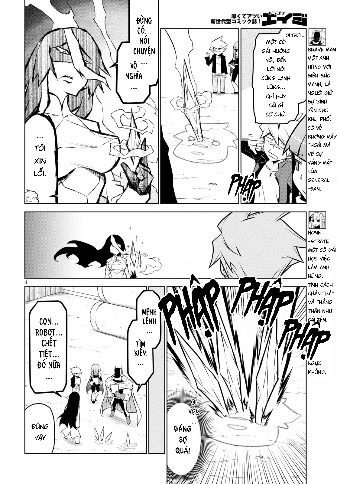 Zannen Jokanbu Black General-San Chapter 131 - 6