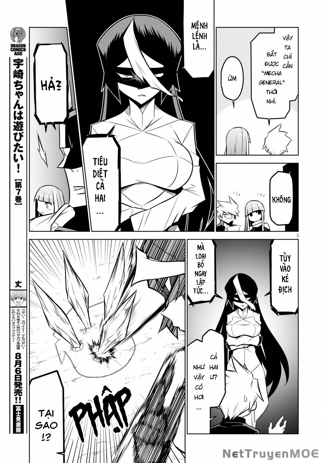 Zannen Jokanbu Black General-San Chapter 131 - 7