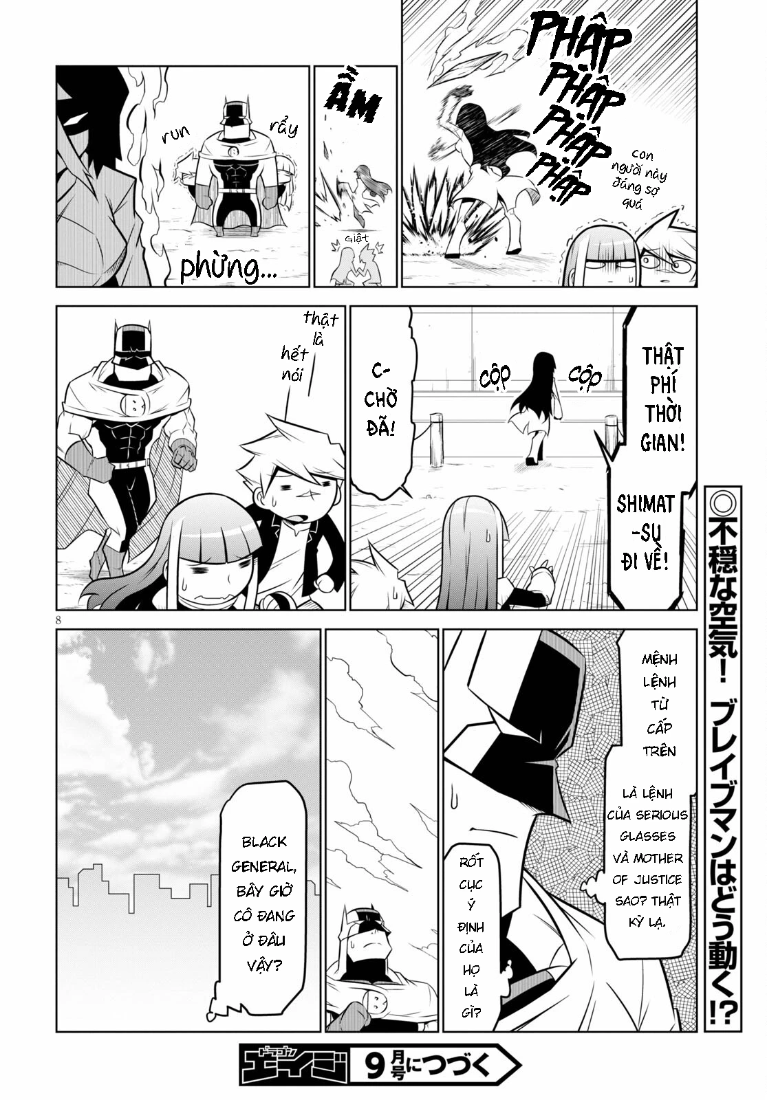 Zannen Jokanbu Black General-San Chapter 131 - 10