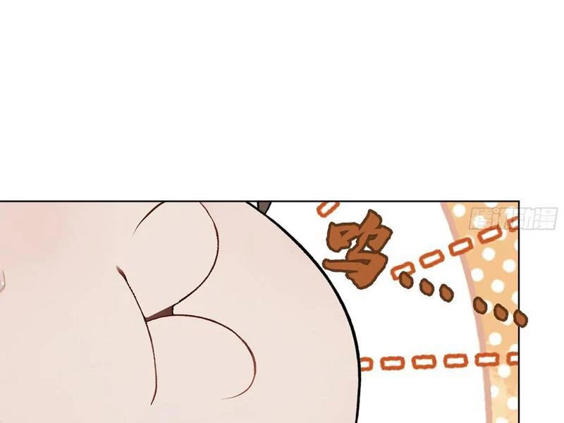 Khởi Đầu Vật Giá Sụt Giảm, Ta Trở Thành Nhà Giàu Số Một Thế Giới! Chapter 47 - Trang 2